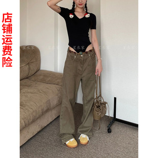 美拉德咖啡色牛仔裤子女春秋废土风棕色直筒阔腿裤美式复古休闲裤