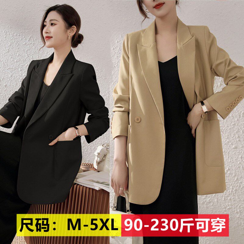 气质宽松廓形垂感大码mm胖正肩西装高级感外套女春秋西服上衣显瘦
