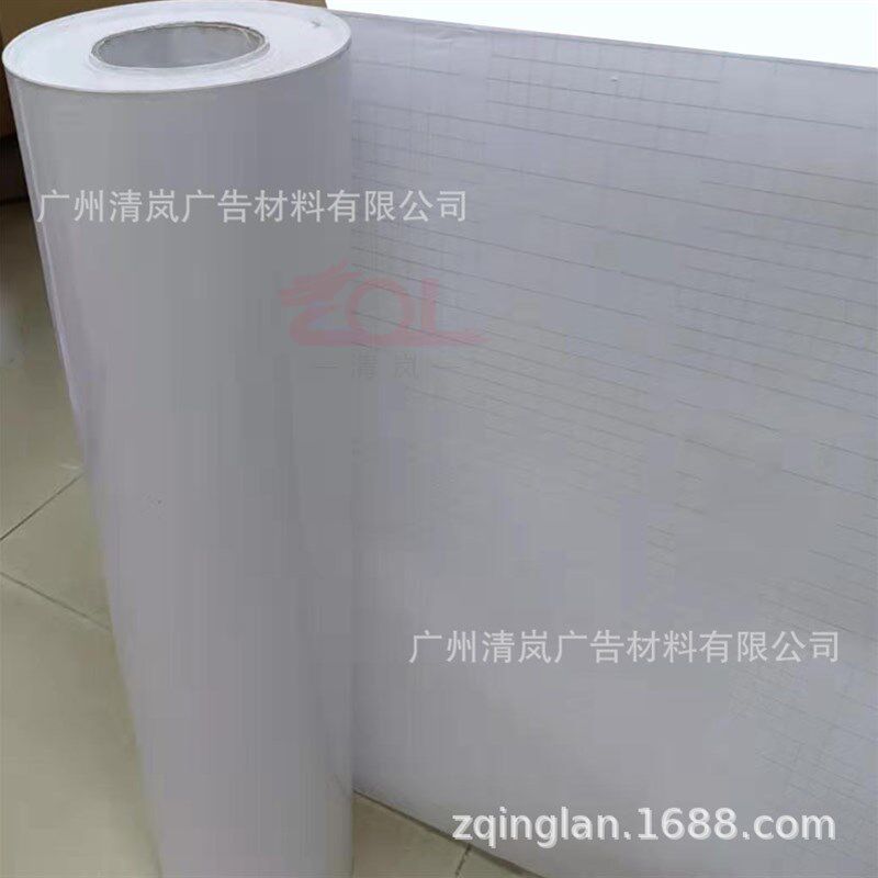 自粘转移膜高中低粘不干s胶反贴纸定位纸源头工厂汽车拉花广告贴