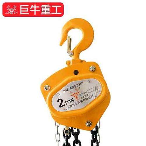 三角形手c拉葫芦小型起重手摇组件吊车工具家用吊葫芦倒链手动链