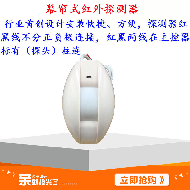 学校沟槽式公共厕所感应节水器大便小便高水箱蹲S便自动冲水感应