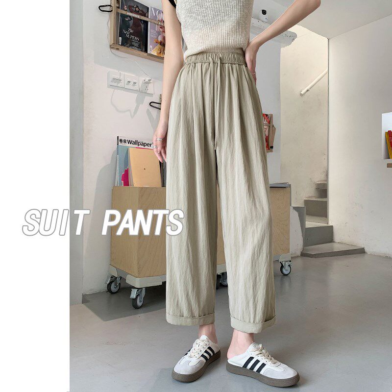 大码冰丝山本裤女夏季薄款胖mm宽松阔腿九分垂感慵懒休闲哈伦裤子