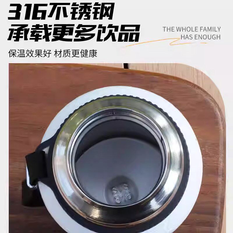保温杯户外大容量2l025新款水壶不锈钢大号可携式工地旅行保冷手