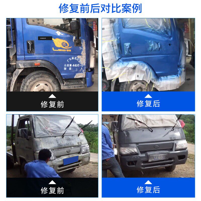 货车成品漆挖掘机汽车漆防锈金属漆车厢铁门M烤漆桶装定制改色翻