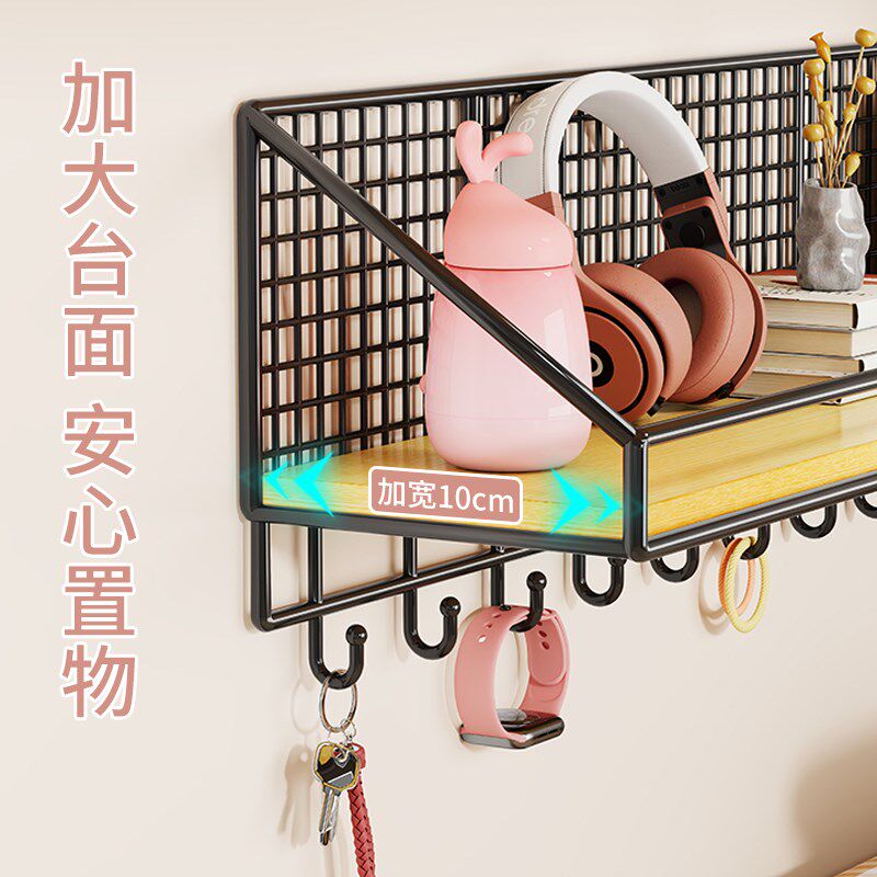 墙上置物架免打孔墙壁支撑架子床头宿舍神器挂篮客厅W书架墙面隔
