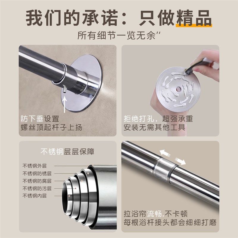 浴帘弧形杆u型浴j室卫生间隔断帘淋浴房洗澡挡水免打孔围挡小户型