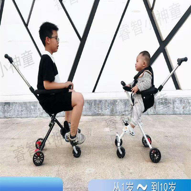 遛娃推车神器轻便小型3一v6岁大童可折叠收车宝宝外出旅行溜娃