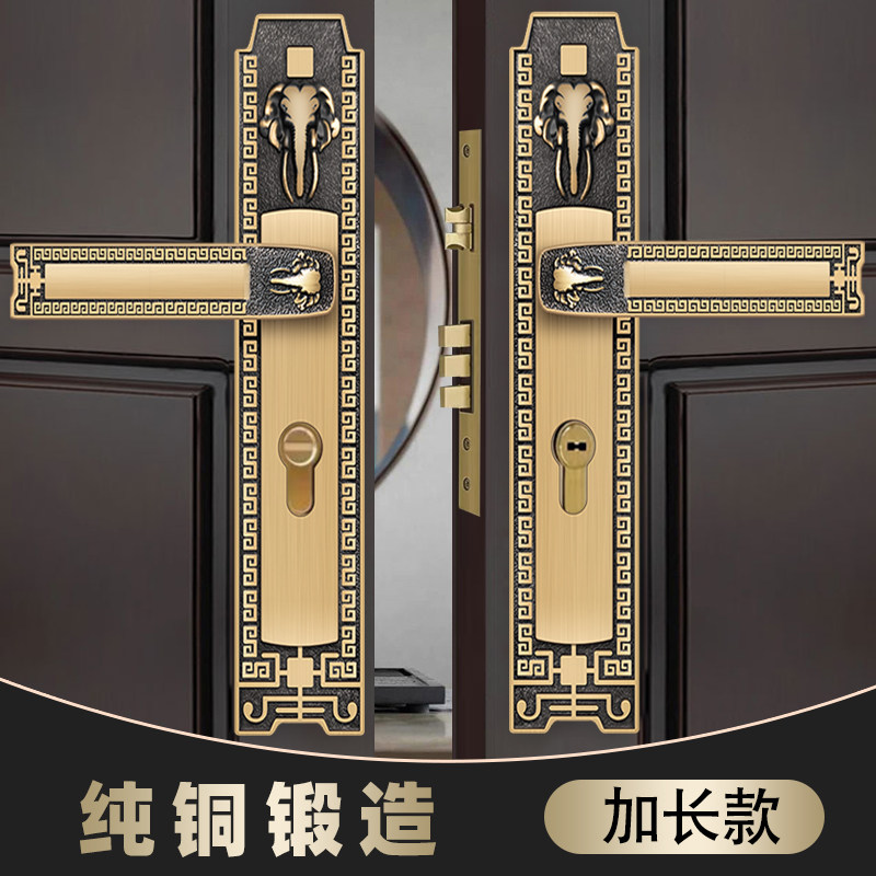 全铜新中式室内门锁m双开门仿古大号房门锁对开门别墅子母木门锁