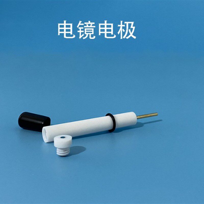 3mm金,玻碳,铂电镜用玻碳电极 电镜电极 可拆卸两用电极 可开票