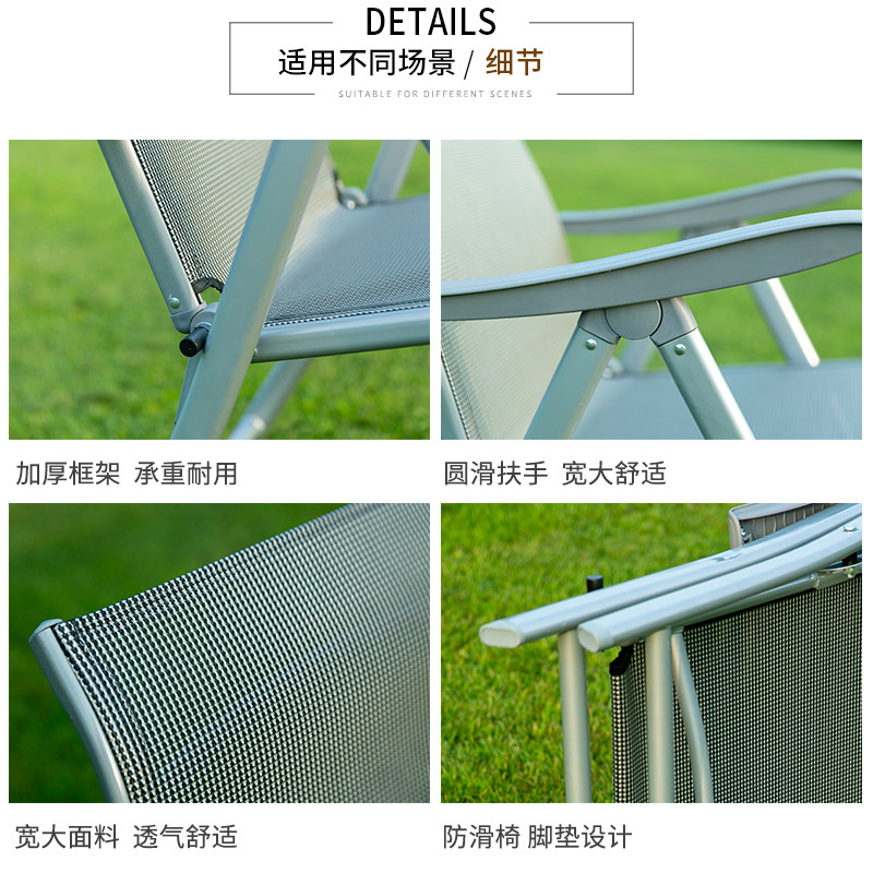 新式折叠椅办公室午休可座躺椅两C用休闲夏天户外庭院露天大人摇