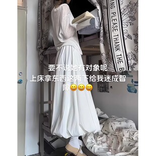 白色半身花苞裙女夏季薄款高腰显瘦a字伞裙小个子蓬蓬灯笼裙长款