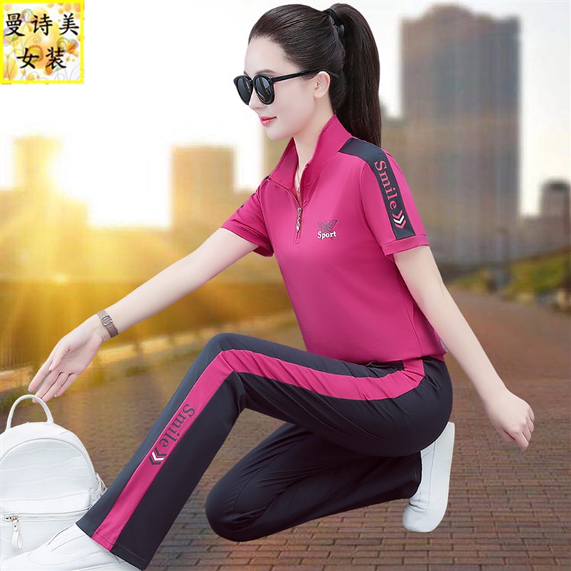 冰丝运动服套装女夏季2025新款薄款户外中年妈妈夏装晨跑服两件套