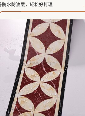 腰线墙贴自粘装饰条客厅外墙卫生C间防水墙面墙围中式腰线瓷砖贴