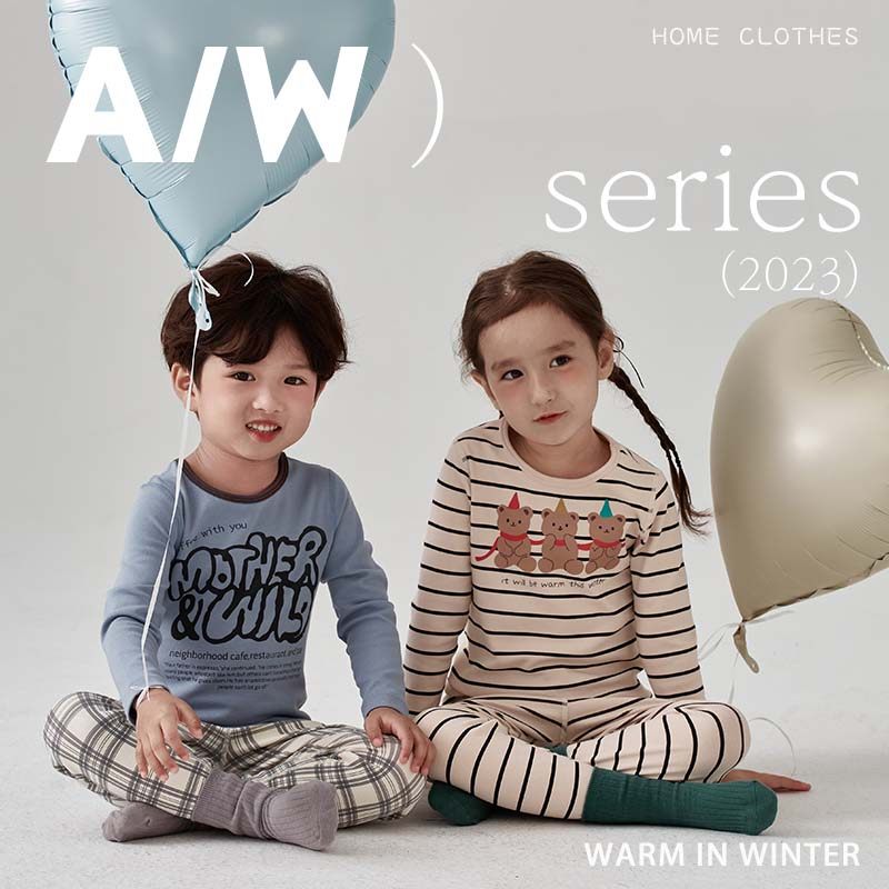 儿童睡衣套装纯棉宝宝全棉加厚保暖家居内衣男童女童秋衣卫生裤套