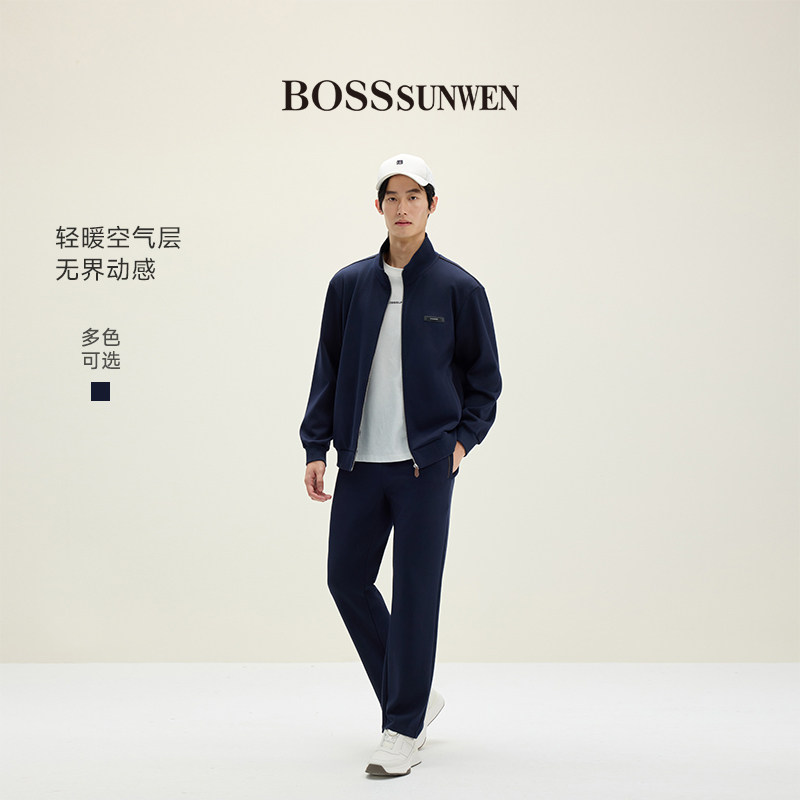 BOSSSUNWEN/博斯·绅威轻商务休闲裤男深蓝色直筒长裤