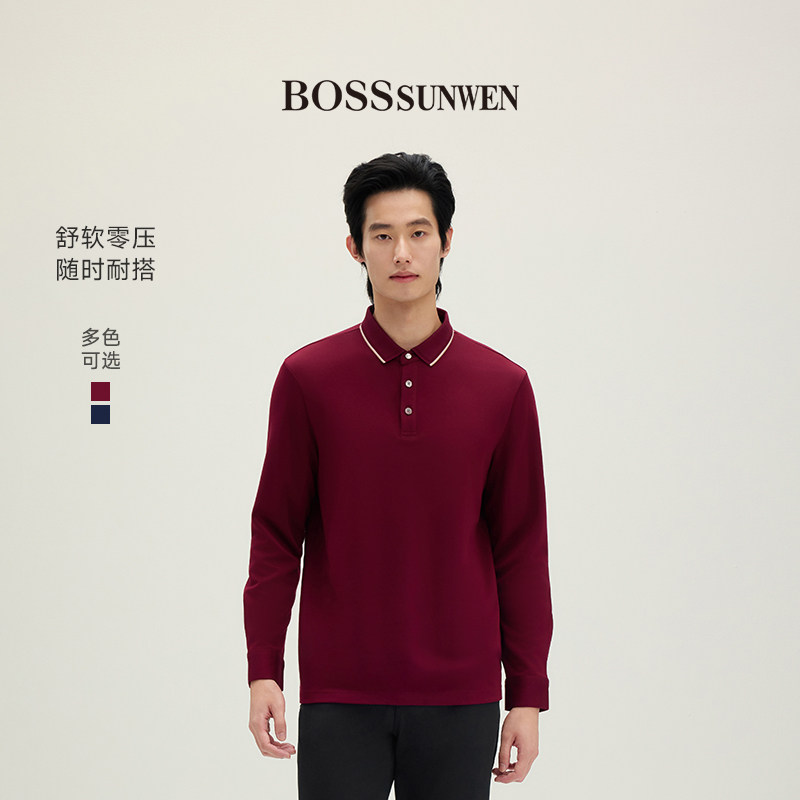 BOSSSUNWEN/博斯·绅威BOSS男士商务翻领长袖POLO衫修身针织上衣