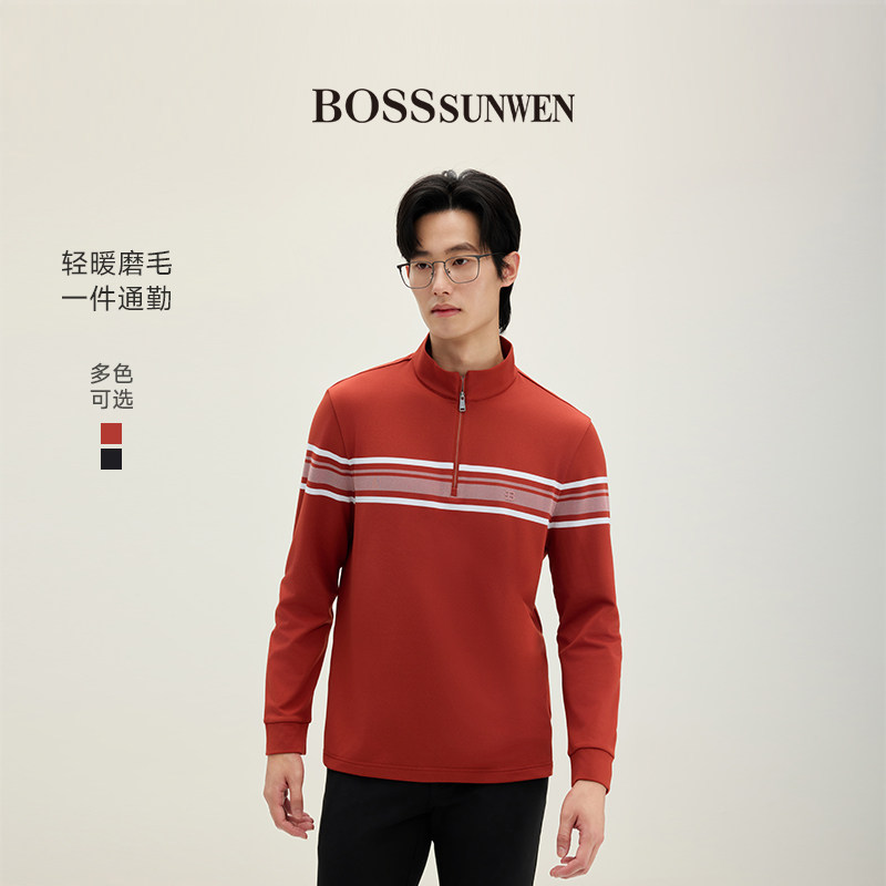 BOSSSUNWEN/博斯·绅威男装长袖半拉链T恤红色条纹轻暖磨毛