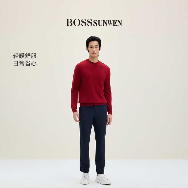BOSSSUNWEN/博斯·绅威BOSS男士商务休闲长裤修身舒适针织男裤