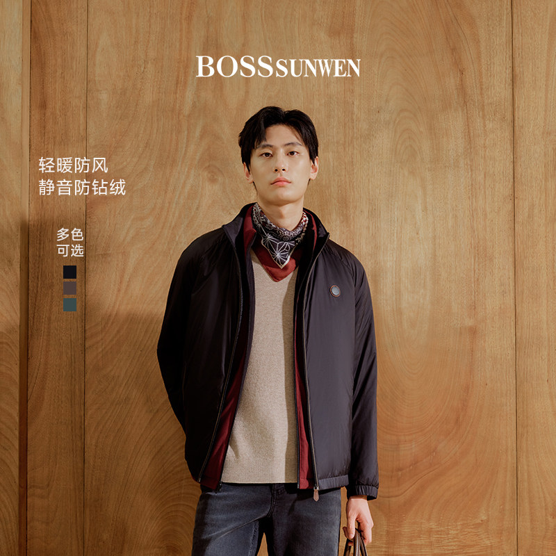 BOSSSUNWEN/博斯·绅威男士连帽棉衣轻暖防风极简风百搭薄款外套