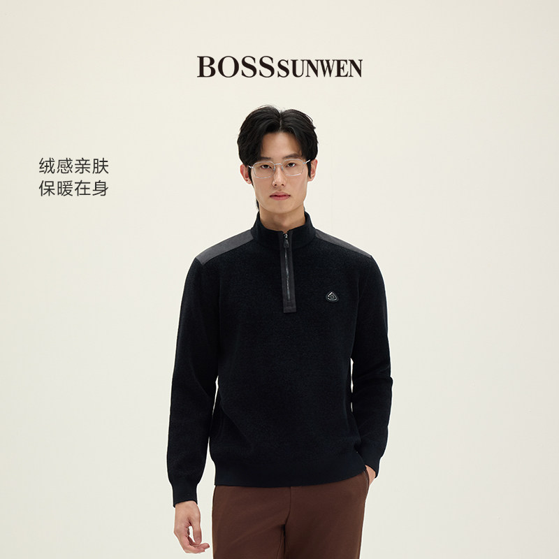 BOSSSUNWEN/博斯·绅威男黑色半拉链立领针织衫商务休闲保暖毛衣