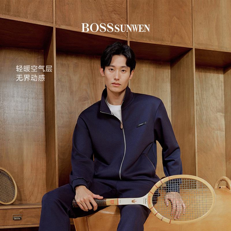 BOSSSUNWEN/博斯·绅威轻暖空气层立领夹克男装深蓝色拉链外套