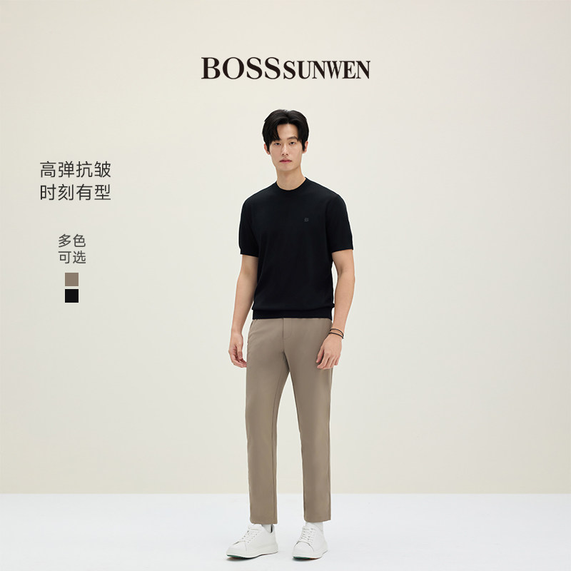 BOSSSUNWEN/博斯·绅威BOSS男士直筒休闲裤黑色商务简约百搭长裤