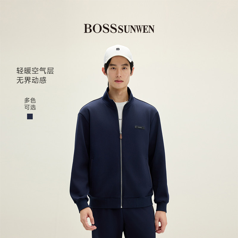 BOSSSUNWEN/博斯·绅威轻暖空气层立领夹克男装深蓝色拉链外套图片