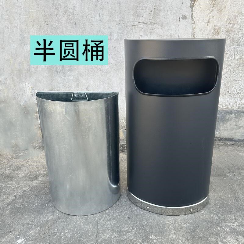 不锈钢垃圾e桶酒店商场电梯口半圆靠墙式垃圾筒带烟灰缸酒店垃圾