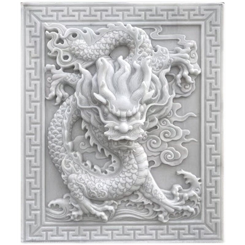 石雕浮雕汉白玉九龙壁画仿u古地雕青石影壁墙镂空围墙庭院装饰定