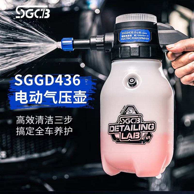 电动气压pa壶气压式自动高压洗车液专用喷枪泡沫增压喷壶