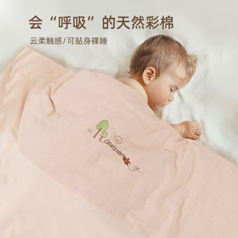 婴儿被子宝宝幼儿园纯棉秋冬季加厚小棉被L新生儿婴幼儿童专用盖