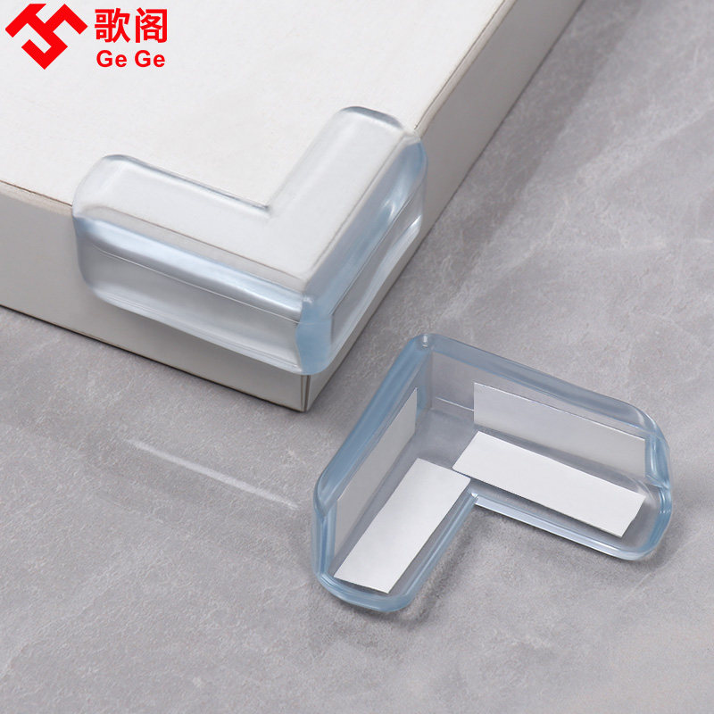 透明防撞角加厚玻璃茶几转角防撞贴儿童防磕碰桌子包角硅胶保护套