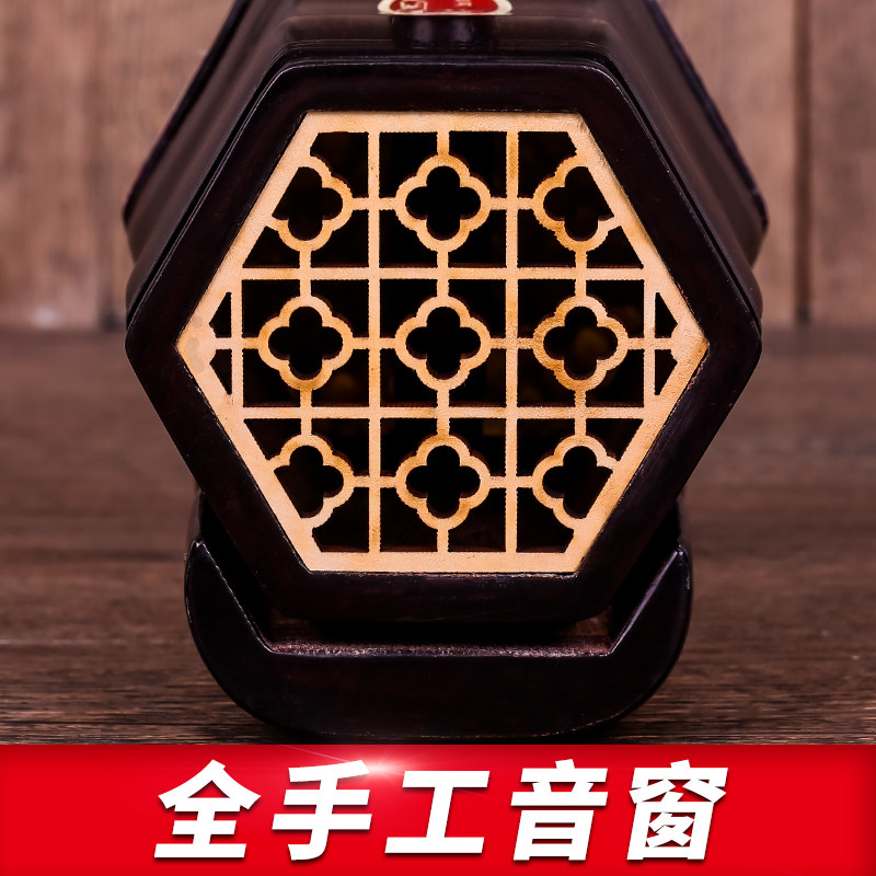 万其兴实木二胡古月牌万其兴二胡乐器初学S演奏二胡送配件