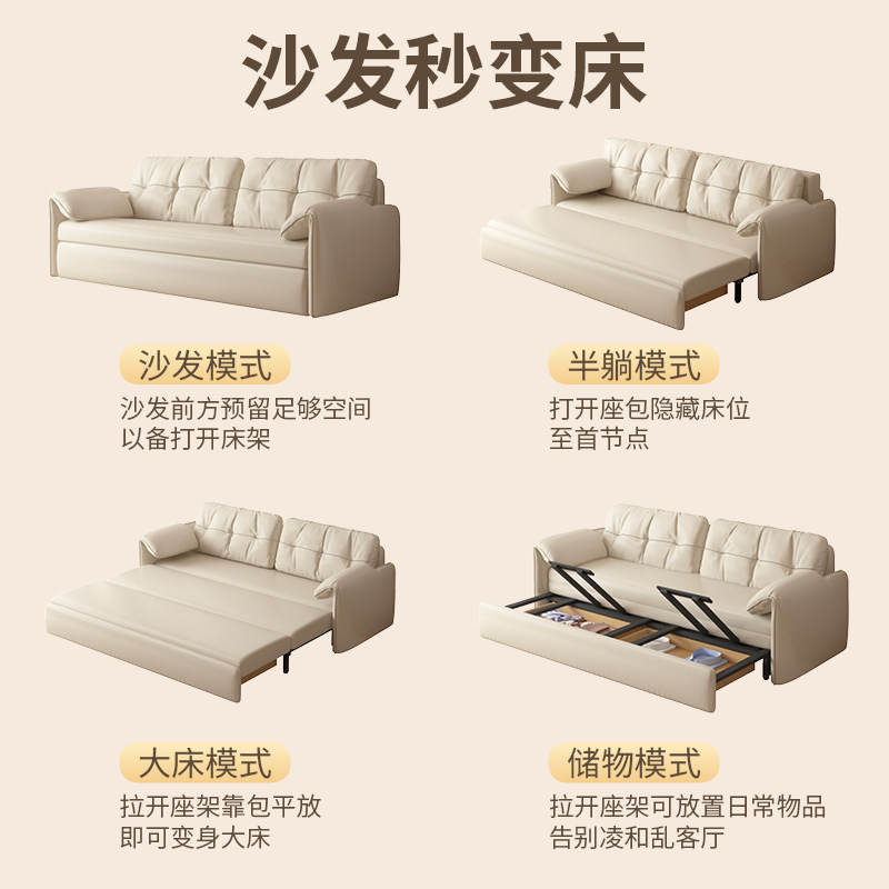 大象耳朵沙发床折k叠两用一体小户型阳台多功能伸缩客厅网红新款