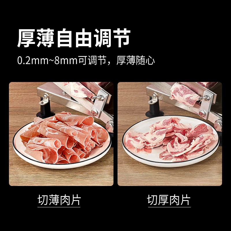 羊肉卷切片机家用肥m牛肉片不锈钢爆肉手动刨肉神器冻肉商用切肉