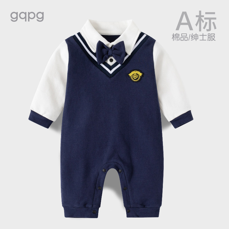 婴儿满月服宝宝一周岁礼服男百天日宴会衣服绅士连体衣春秋季装