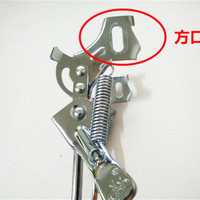 自行车双支撑 双支架 26寸24寸20寸方口脚架脚R撑大脚架加粗停车