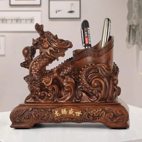龙腾盛世龙笔筒摆件书房办公室桌面装饰文具收纳中式生肖龙笔架