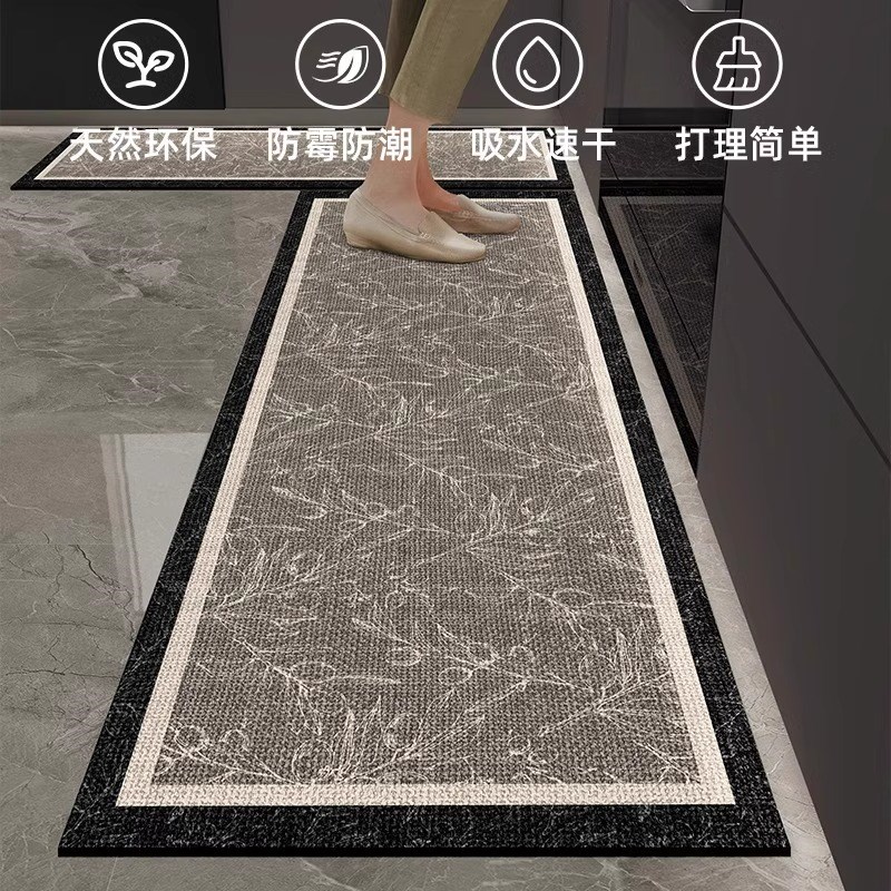德国厨房专用地垫家用长条形地毯吸油吸水耐脏防滑吸水厨房地垫