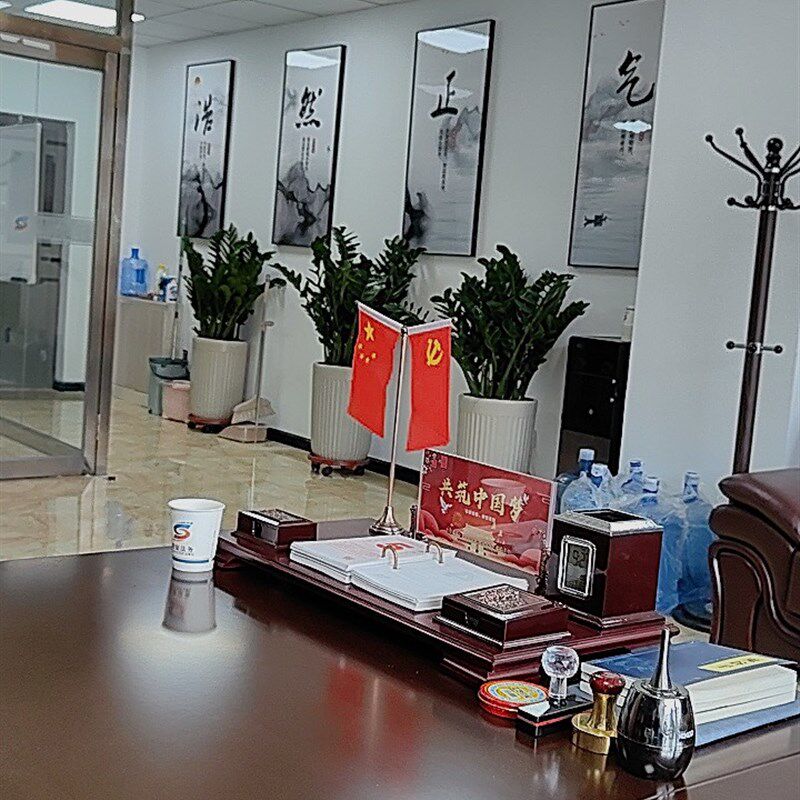 律师事务所长款挂画法院墙面装饰画竖版长条壁画T法治文化宣传有