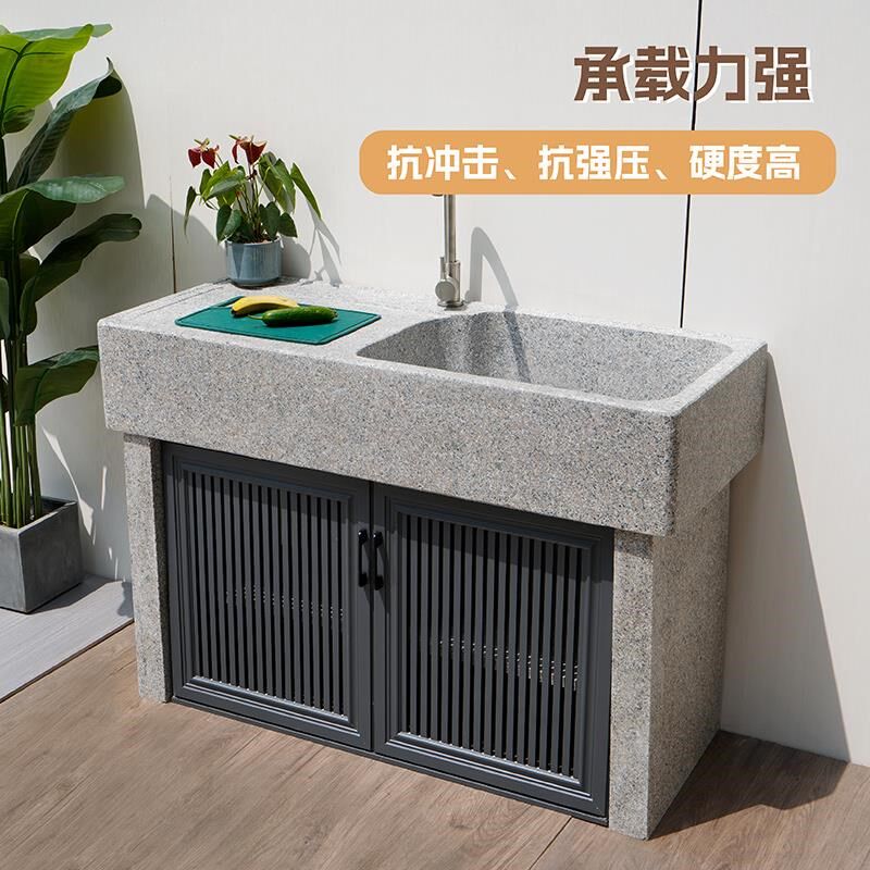 天然整石洗衣池带平台户外阳台大理石落地式洗衣槽别墅Z花园洗手