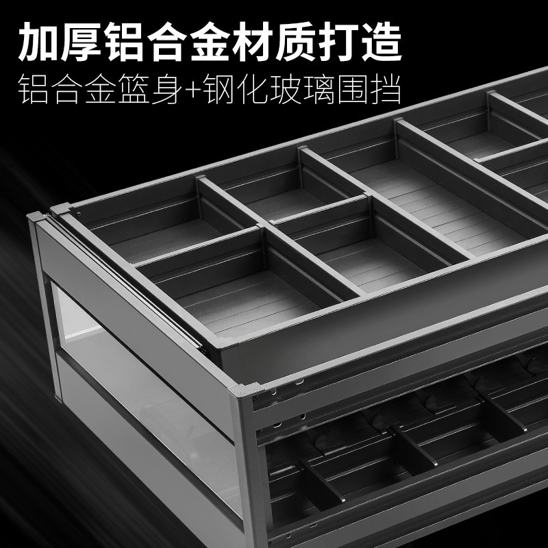 拉篮厨房橱柜铝合金抽中抽屉式碗碟篮厨柜收N纳架内置碗篮碗架阻