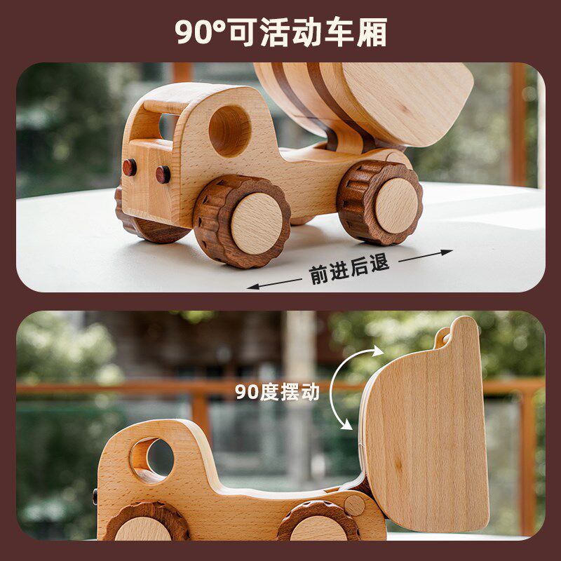 木艺爸爸玩具车男孩儿o童翻斗自卸车工程卡车木质汽车货车运输装
