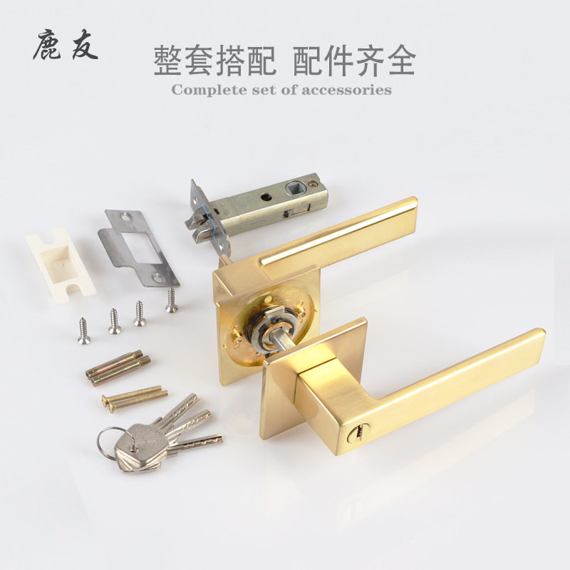 鹿友金色门d锁卧室房门锁球形锁磁吸静音实木门锁把手三杆式执手