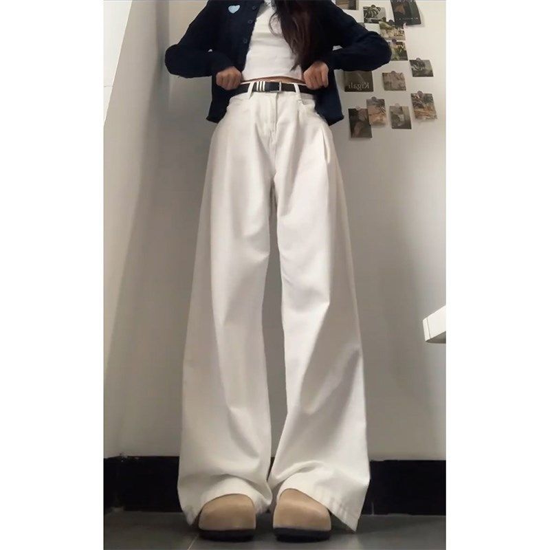 大码白色牛仔裤女春季高腰显瘦直筒阔腿梨型身材裤子宽松bf慵懒风