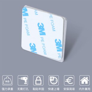 单个挂钩胶粘墙壁卫生间高承重304不H锈钢厨房墙面厕所挂钩免打孔