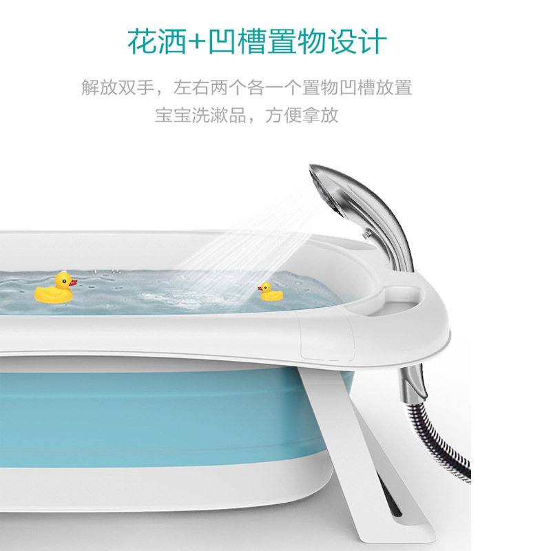 可折叠大号坐躺塑料加厚婴儿坐浴盆M浴桶儿童洗澡盆折叠盆