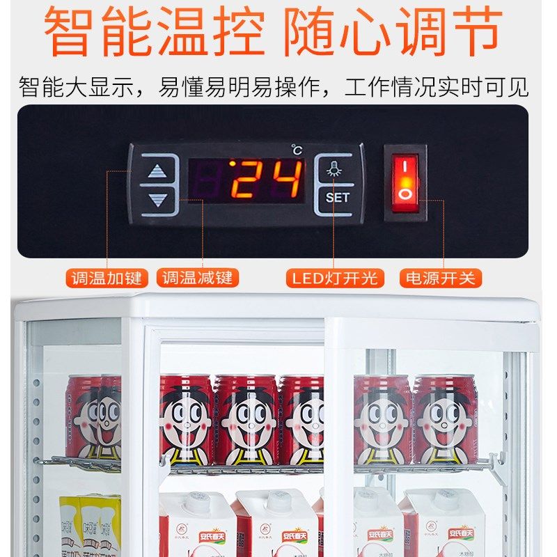 保温柜商用加热恒温展示柜牛奶饮料加热柜N蛋挞保温箱冬季热饮柜