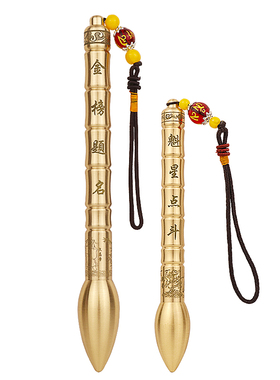 纯铜文昌笔摆件办s公室书桌笔架挂件家居装饰品