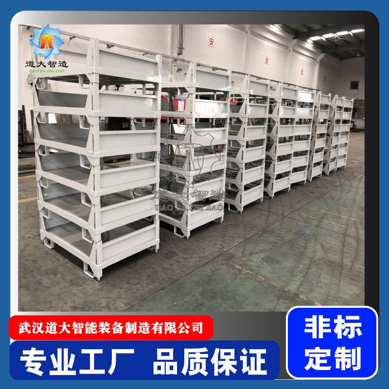 定制折叠金属周转箱厚款车间用仓储笼钢制K网格料筐重型物料周转